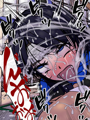 [システムクリーチャー] 搾忍〜精液搾り天誅姦〜蒼狗編_48_frkm