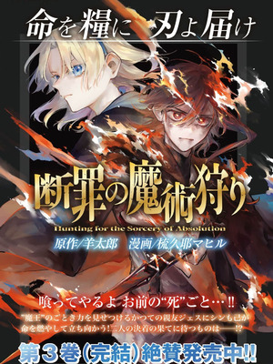 [ぼーかん] いけない!ルナ先生R 1 [DL版]_184_pmaw