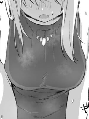 [ゆりしましろ] 大学デビュー失敗してヤリ部屋に常駐することになった