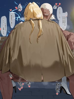 [MoriAAA]-Hinata&Tsunade&Raikage [AI Generated]_001_1140