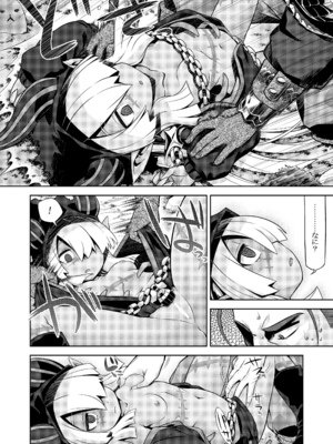 [かぜうま (南☆)] 世界樹のあのね5総集編 (世界樹の迷宮) [DL版]_012_root