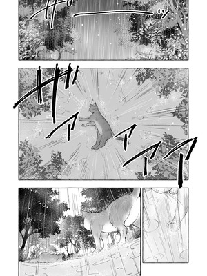 [きのこのみ (konomi)] 人間になったボクとキミとの4年間 4 [DL版]_35_jqtt