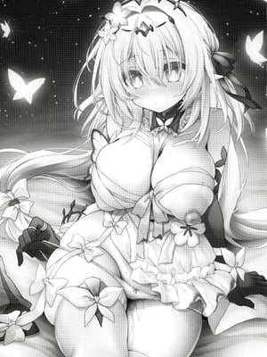 (C107) [Navy Blue (神楽七姫)] 死の半神に種付けを─ (崩壊：スターレイル)_02_wvea