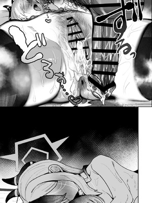 [ほこり屋さん (おくらほこり)] 甘カヨコ責 (ブルーアーカイブ)｜佳代子甜蜜调教 [白杨汉化组] [DL版]_43_uung