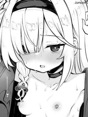 [松竜太] プラナちゃんに認証完了させてほしい (ブルーアーカイブ) [Jumppmuj個人漢化]