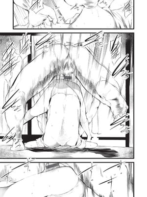 [丑露ムキ] 少女嗜好会 [DL版]_080_juul