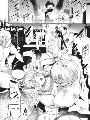 [丑露ムキ] 少女嗜好会 [DL版]_145_ofre