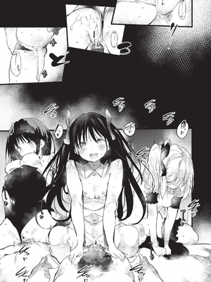 [丑露ムキ] 少女嗜好会 [DL版]_146_lvdm