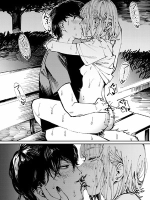 [ケレンメ] タルト (COMIC 快楽天 2026年1月号)｜柠檬蛋挞 [godbing个人汉化] [DL版]_24_ohnf