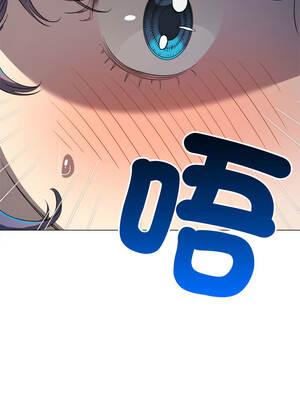 惡女勾勾纏 285-286話_285_16_oohb