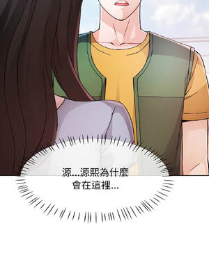 脫序人妻 85-86話_85_03_oalx