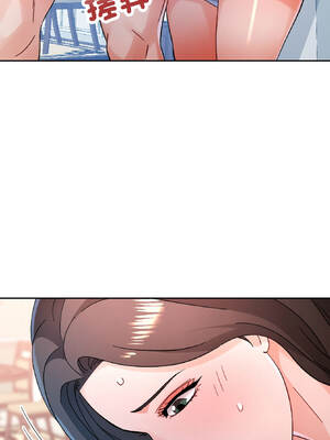 脫序人妻 85-86話_86_01_kdbb