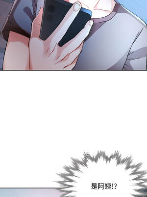 脫序人妻 85-86話_86_13_sgvr