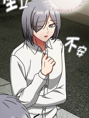 搶救拳擊館大作戰 54-55話_54_02_vxxp