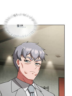 搶救拳擊館大作戰 54-55話_54_06_ufpo