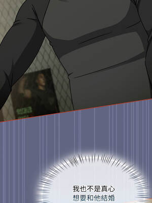 搶救拳擊館大作戰 54-55話_55_13_vdmk