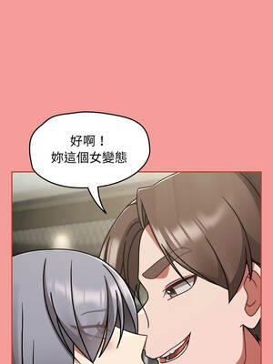 搶救拳擊館大作戰 54-55話_55_15_cuvj