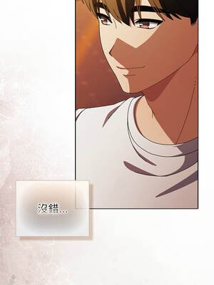 請玷汙我女友 36-37話_37_12_jlrf