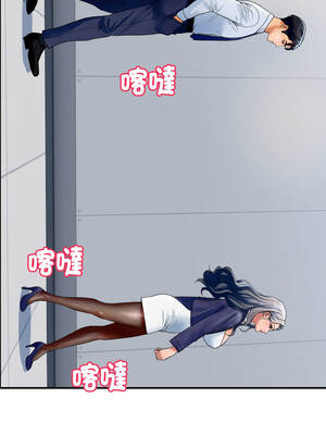 頂級豪門祕辛 31-32話_31_10_bbbd