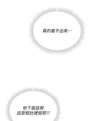 校園成人禮 18-19話_18_08_oyfk