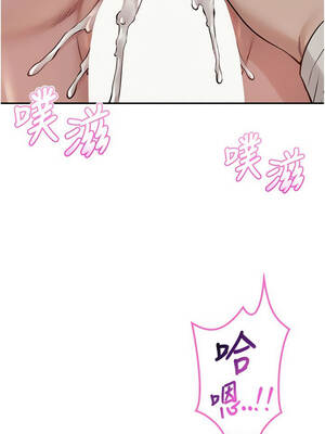 校園成人禮 18-19話_19_10_evqk