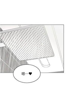 女同事太犯規 1-8話_04_12_fivu