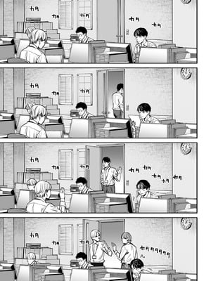 [大島あき] ブラック企業の仮眠室がヤリ部屋になってた話｜黑心企业的休息室化为炮房的故事 [白杨汉化组] [DL版]_10_igus