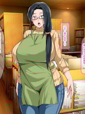 [なのはなジャム (Lucky)] 街の本屋で働くむちむち爆乳な地味人妻がバイト同僚の若いチャラ男に好き勝手弄ばれて寝取られちゃう話_021_yttg