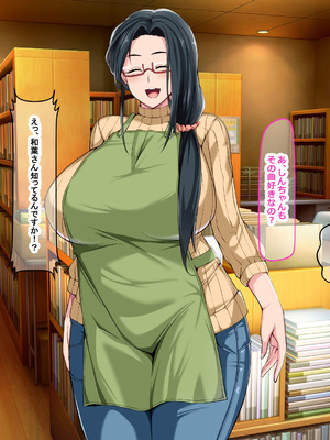 [なのはなジャム (Lucky)] 街の本屋で働くむちむち爆乳な地味人妻がバイト同僚の若いチャラ男に好き勝手弄ばれて寝取られちゃう話_031_voiw