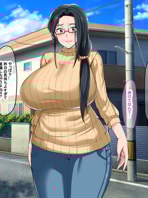 [なのはなジャム (Lucky)] 街の本屋で働くむちむち爆乳な地味人妻がバイト同僚の若いチャラ男に好き勝手弄ばれて寝取られちゃう話_108_dwct