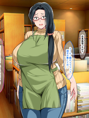 [なのはなジャム (Lucky)] 街の本屋で働くむちむち爆乳な地味人妻がバイト同僚の若いチャラ男に好き勝手弄ばれて寝取られちゃう話_137_vnua