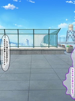 [なのはなジャム (izu藻)] 昔大好きだったムチムチ巨乳の担任教師がお隣さんになった〜モラハラ旦那から寝取ってラブラブ恋人になっちゃう話〜_020_chet