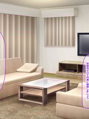 [なのはなジャム (izu藻)] 昔大好きだったムチムチ巨乳の担任教師がお隣さんになった〜モラハラ旦那から寝取ってラブラブ恋人になっちゃう話〜_261_gywn