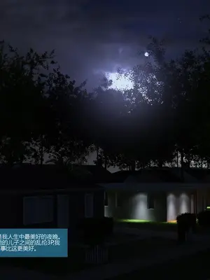 [3D][Daval3D] Satisfying Needs 6-补漏 [喵子汉化组]_1222