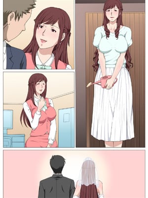 [Paiれっしゅ] 催●アプリでいいなり人形にされた清楚な人妻〜美穂〜_44_xgxy