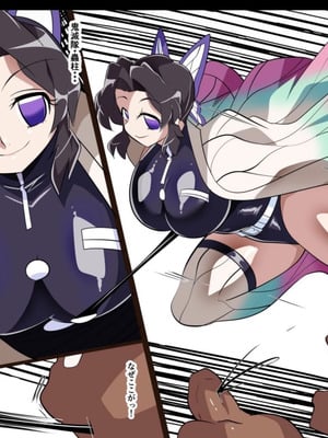 [ワラビモチー] 墜羽の蝶 ~~蟲柱は快楽に堕つる~~ (鬼滅の刃)_02_jwly