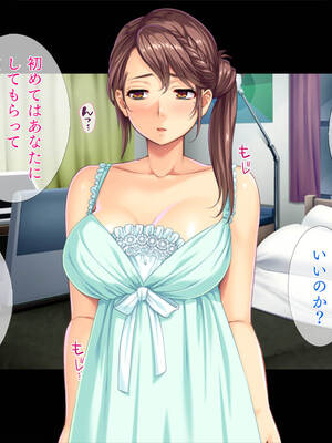 [TGA] 妻の肉欲接待 痩せ型だが胸はやや大きめ[続]_077_bxmj