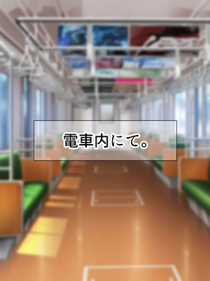 [なのはなジャム] 隣に引っ越してきた口うるさいギャル人妻がウザすぎたので性のペットにして調教してあげた話_165_ldpb