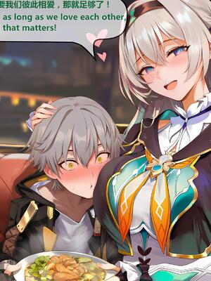 [神奇牛子] 击破队大姐姐们的茶会 Break Effect Teaparty [AI GENERATED]_030_030