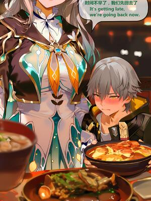 [神奇牛子] 击破队大姐姐们的茶会 Break Effect Teaparty [AI GENERATED]_047_047