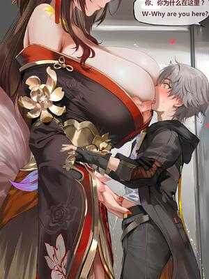 [神奇牛子] 击破队大姐姐们的茶会 Break Effect Teaparty [AI GENERATED]_073_073