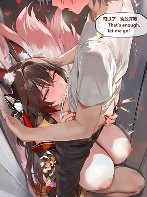 [神奇牛子] 击破队大姐姐们的茶会 Break Effect Teaparty [AI GENERATED]_162_162