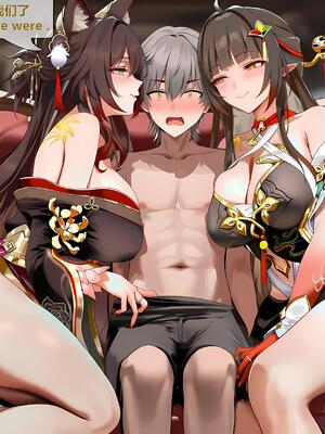 [神奇牛子] 击破队大姐姐们的茶会 Break Effect Teaparty [AI GENERATED]_231_231