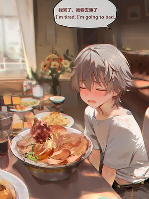 [神奇牛子] 击破队大姐姐们的茶会 Break Effect Teaparty [AI GENERATED]_293_293