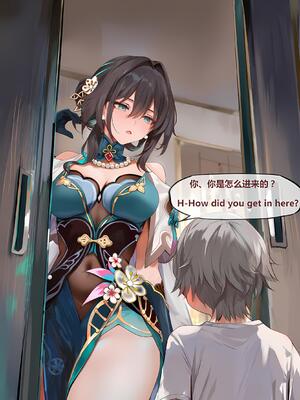 [神奇牛子] 击破队大姐姐们的茶会 Break Effect Teaparty [AI GENERATED]_298_298