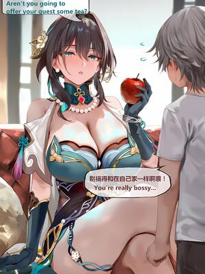 [神奇牛子] 击破队大姐姐们的茶会 Break Effect Teaparty [AI GENERATED]_300_300