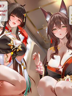 [神奇牛子] 击破队大姐姐们的茶会 Break Effect Teaparty [AI GENERATED]_364_364