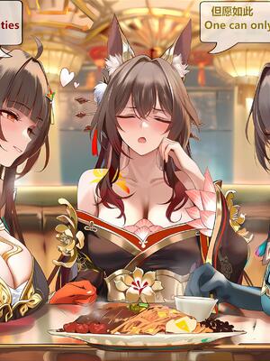 [神奇牛子] 击破队大姐姐们的茶会 Break Effect Teaparty [AI GENERATED]_428_428