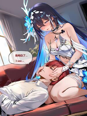 [神奇牛子] 希儿&布洛妮娅 [AI Generated]_185_185