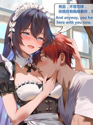 [神奇牛子] 希儿&布洛妮娅 [AI Generated]_211_211